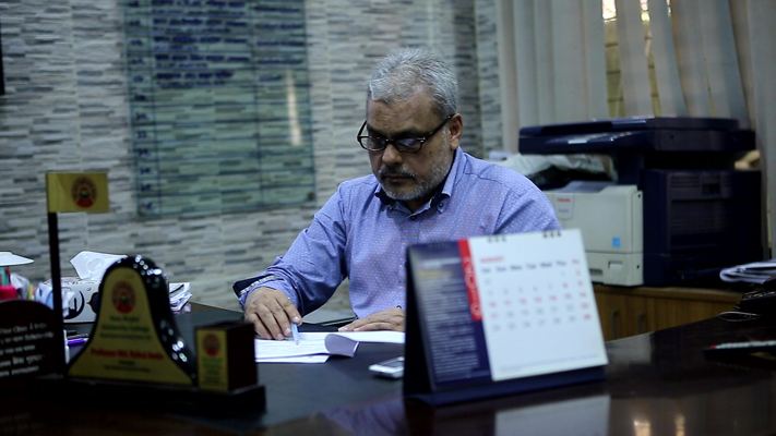 Photo of Professor MD. Ruhul Amin 