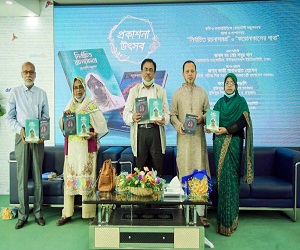Book Publication Ceremony at DIU