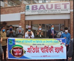 BAUET 6th Foundation Day observed