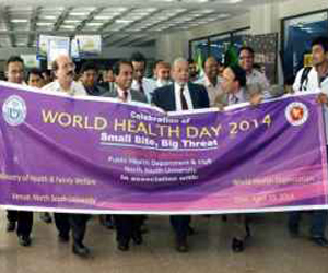 World Health Day at NSU