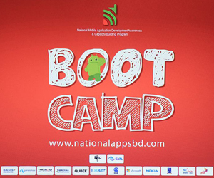 Boot Camp on Mobile App held at SUST