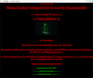DMC website hacked