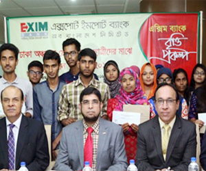 Exim Bank distributes scholarship