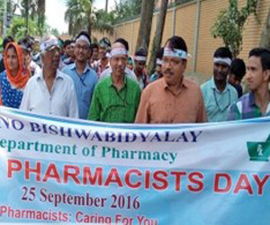 Pharmacists Day held at GU