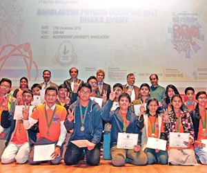 Physics Olympiad held at IUB