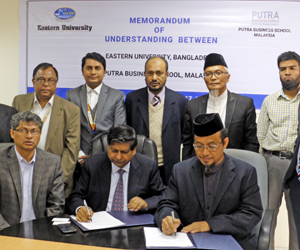 EU Signs MoU with PUTRABS