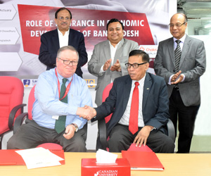 CUB signs MoU with ISACA
